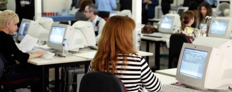 Οδηγία ΑΔΕΔΥ προς δημοσίους υπαλλήλους για επιστροφή «δώρων»