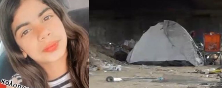 ΧΑΛΑΝΔΡΙ 12ΧΡΟΝΗ