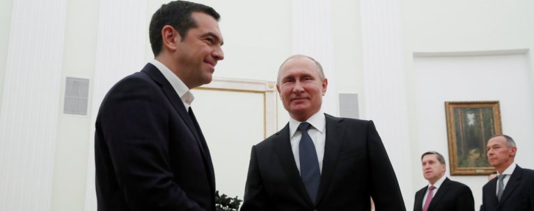 Σε εξέλιξη η συνάντηση Τσίπρα - Πούτιν στο Κρεμλίνο