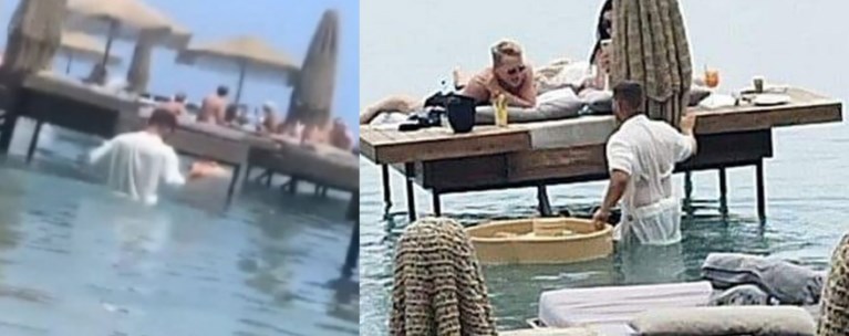 ΡΟΔΟΣ ΣΕΡΒΙΤΟΡΟΣ