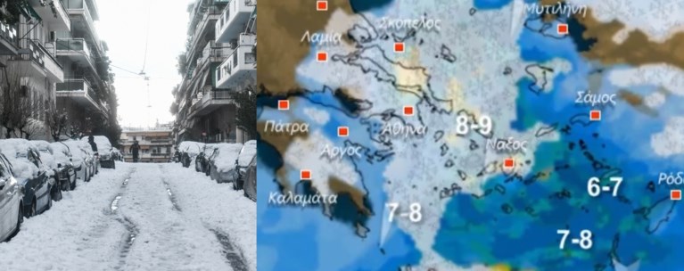 Aegean Snow Effect