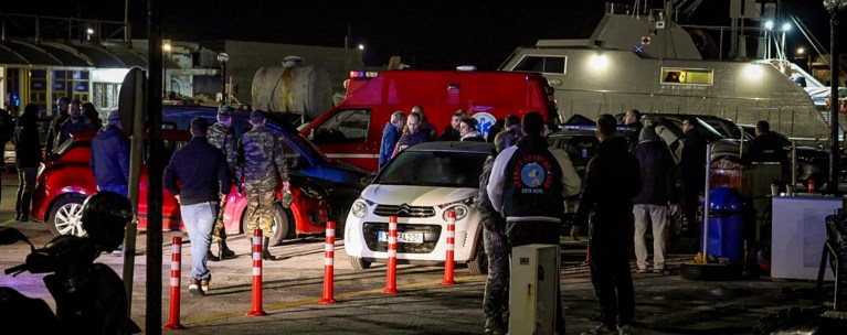 χιοσ ναυαγιο