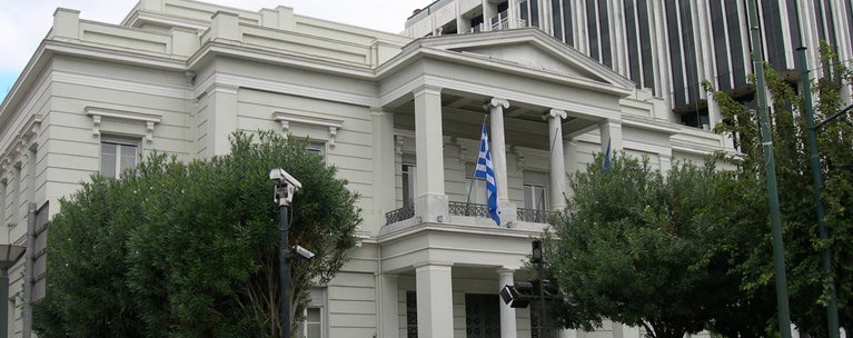 ΥΠΕΞ
