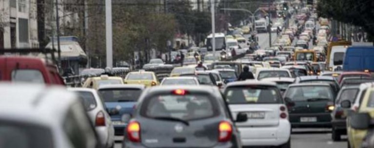 Έρχεται νέος ΚΟΚ: Αλλαγές στα πρόστιμα και τις κυρώσεις