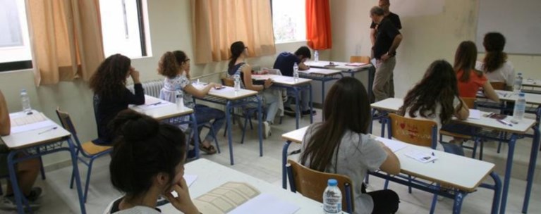 Πανελλαδικές: Αυτός είναι ο νέος τρόπος εξέτασης των μαθημάτων