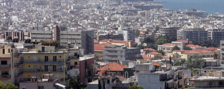 Πως θα γίνει η μείωση του ΕΝΦΙΑ