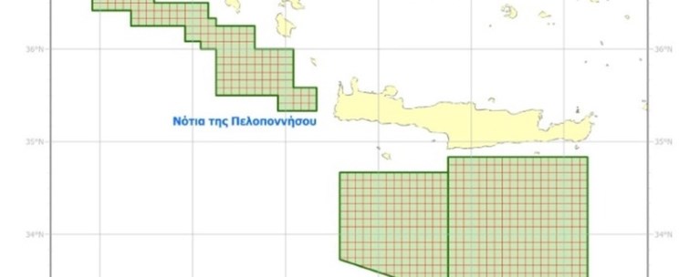 Chevron