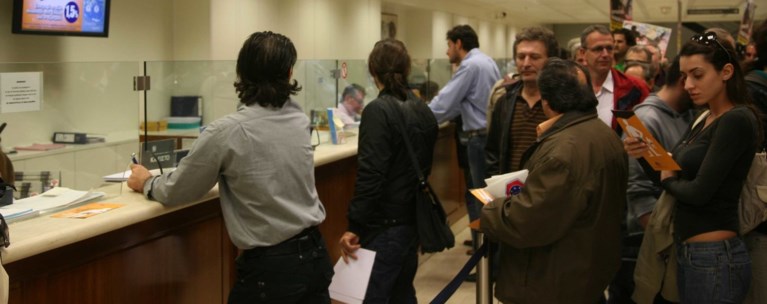 Κοινωνικό μέρισμα: Υπολογίστε το ποσό που δικαιούστε
