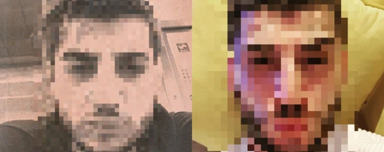 33χρονος κακοποίηση γάτας