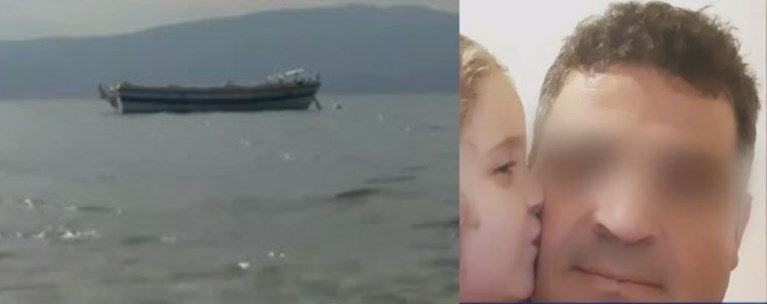 Κόρινθος πατέρας