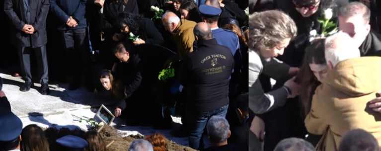 σύντροφος Τσιτλακίδη