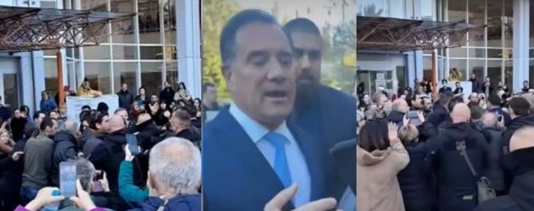 Άδωνις Γεωργιάδης Άρτα