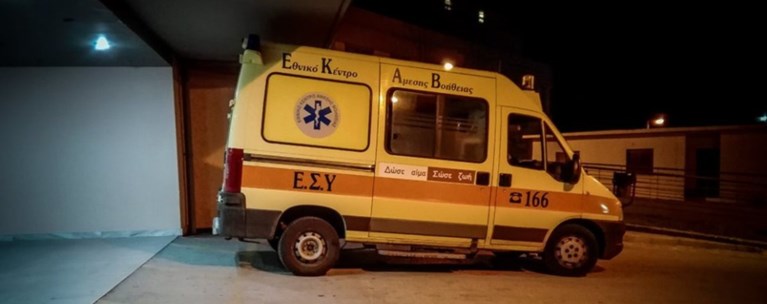 Σοκ στο ΕΚΑΒ από επίθεση σε διασώστη στην Κρήτη
