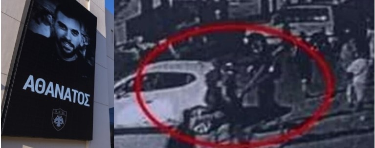 Μιχάλης Κατσουρής μαχαίρωμα