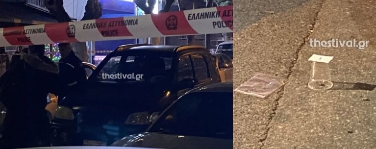 Θεσσαλονίκη πυροβολισμοί