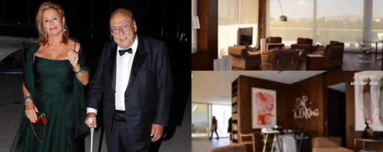 ΑΚΡΙΒΟΤΕΡΟ ΔΙΑΜΕΡΙΣΜΑ