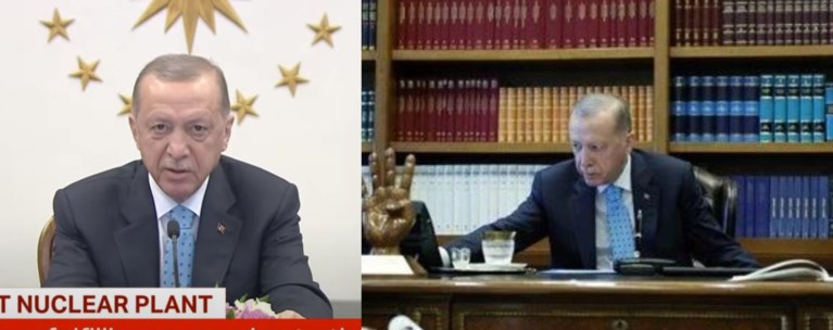ΡΕΤΖΕΠ ΤΑΓΙΠ ΕΡΝΤΟΓΑΝ
