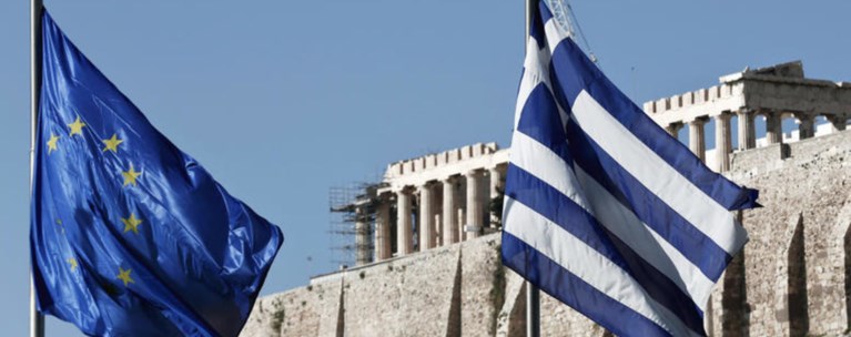 Bloomberg: Το ελληνικό χρέος δεν είναι πια το φόβητρο της Ευρώπης