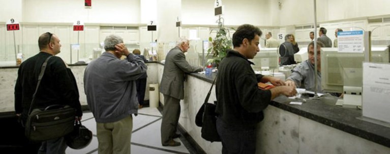Πώς θα αναβάλλετε την πληρωμή φόρων και τελών του Δεκεμβρίου
