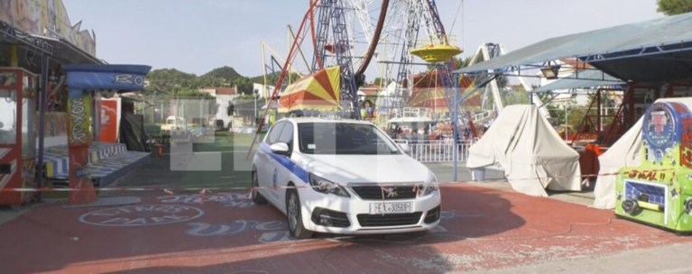 ΛΟΥΝΑ ΠΑΡΚ