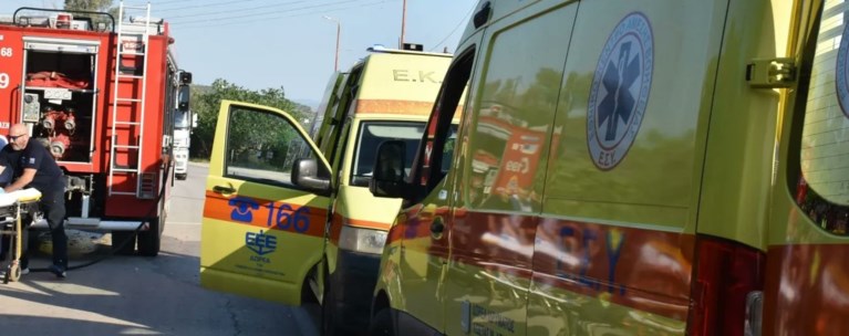 ΑΣΠΡΟΠΥΡΓΟΣ ΘΑΝΑΤΗΦΟΡΟ ΤΡΟΧΑΙΟ