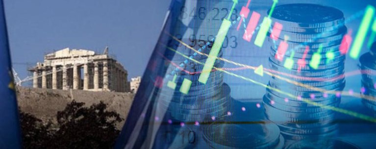 4 ειδικοί εξηγούν τι έχει αλλάξει στην ελληνική οικονομία