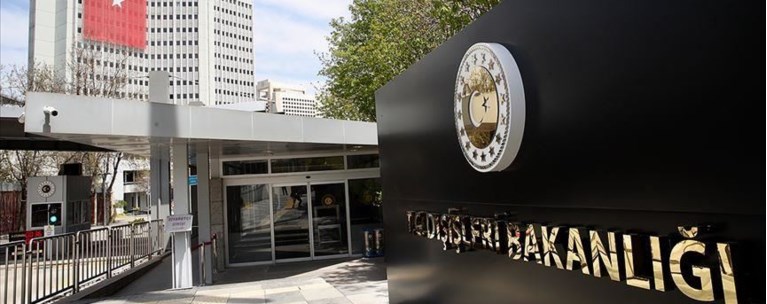 τουρκικό υπεξ