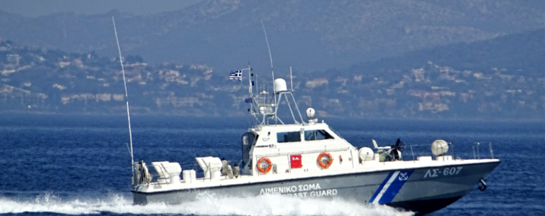 ΛΙΜΕΝΙΚΟ