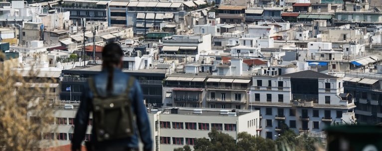 πρωτη κατοικια