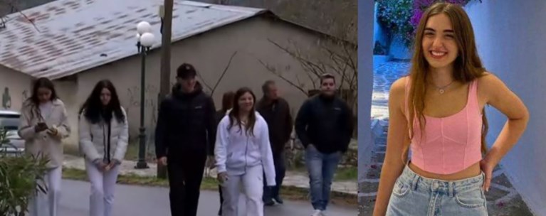 ΚΗΔΕΙΑ ΚΑΛΑΒΡΥΤΑ
