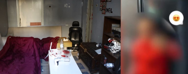 Ίλιον 17χρονος βιασμός