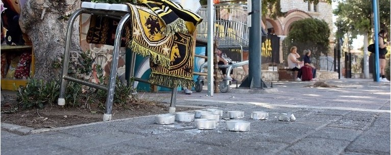 νεα φιλαδελφεια