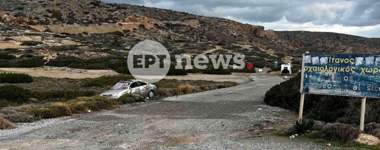 λασιθι τροχαιο νεκρος