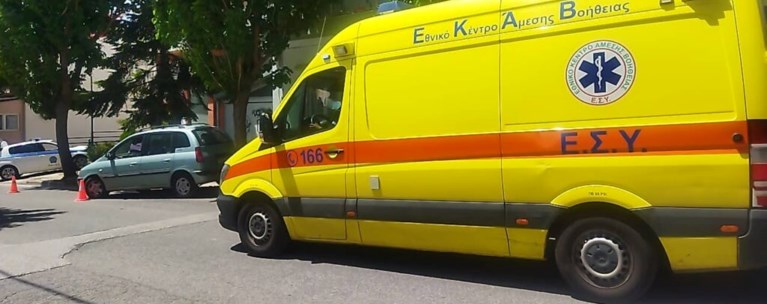 ΑΣΘΕΝΟΦΟΡΟ
