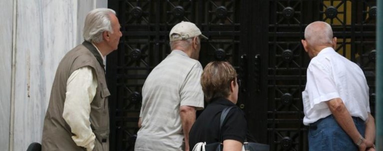 Συντάξεις: Αναδρομικά από 31 ως 2.018 ευρώ τον Απρίλιο [πίνακες]