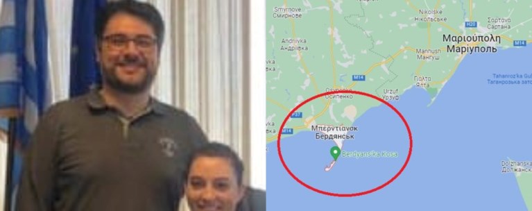 Έλληνας πρόξενος Μαριούπολη