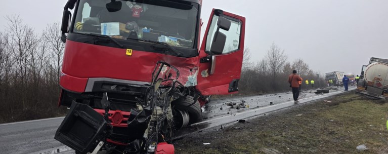 ΡΟΥΜΑΝΙΑ ΔΥΣΤΥΧΗΜΑ