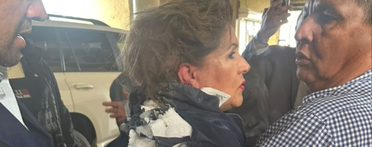 κογκρεσο εκρηξη