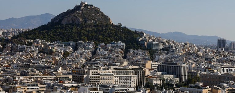 Ενοίκια