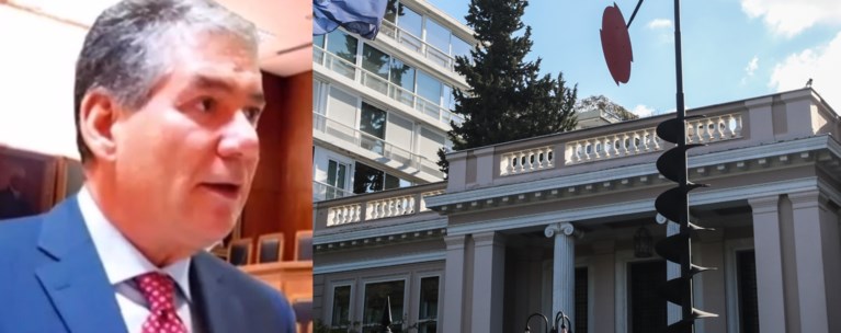 ΤΖΑΝΕΡΡΙΚΟΣ