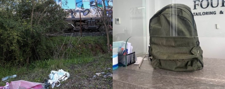 Τσάντα Τέμπη