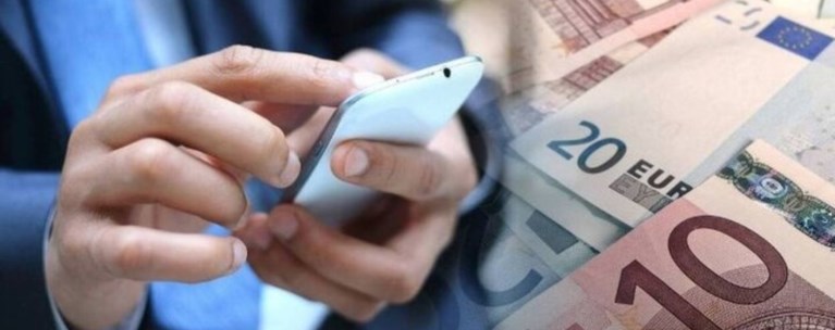 Ασφαλιστικές εισφορές: Ποιοι κερδίζουν την πλήρη απαλλαγή