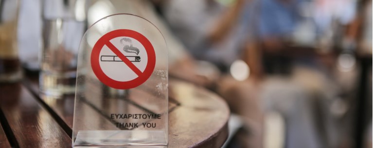 Εθνική Αρχή Διαφάνειας: Καμία παράκαμψη στον αντικαπνιστικό νόμο