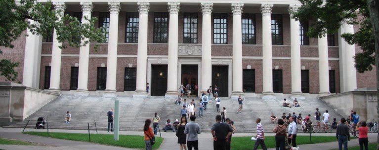 Πέφτει το Harvard στη λίστα των top Πανεπιστημίων