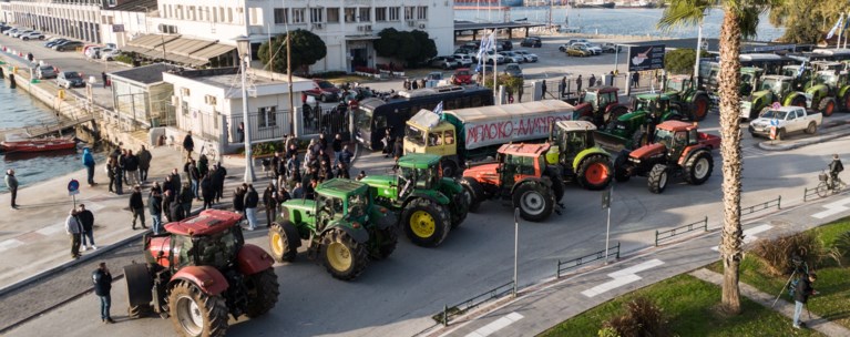Αγροτες βολος