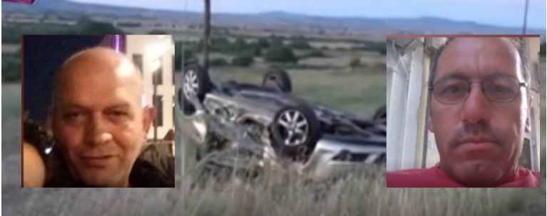 Τροχαίο - Κιλκίς