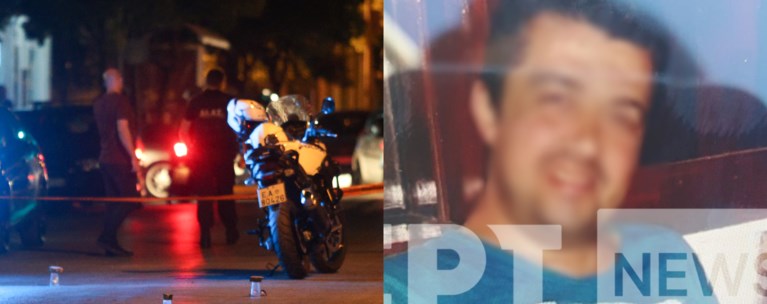 Καάτω Πατήσια