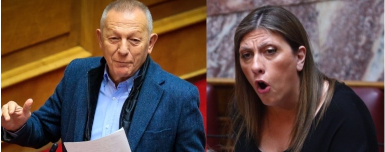 Παφίλης Κωνσταντοπούλου