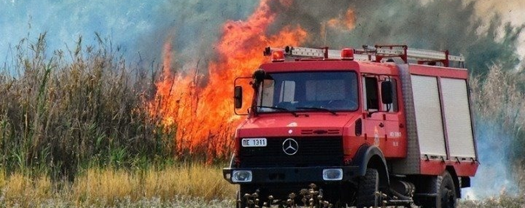 Φωτιά Κάρυστος