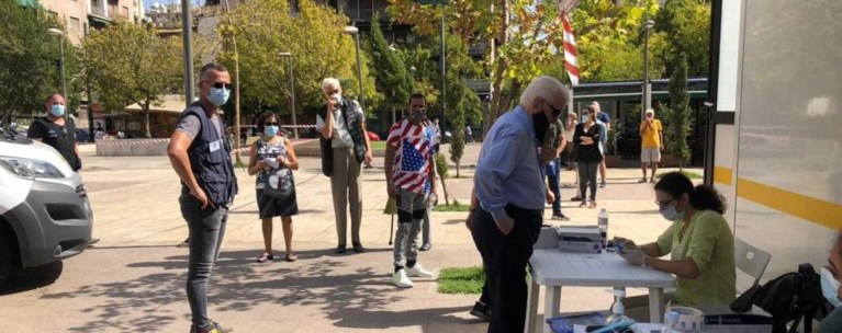 Άγιος Παντελεήμονας
